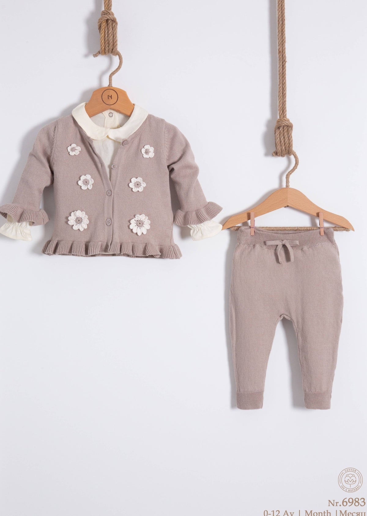 Organic Cotton 3-Piece Set Daisy Design Set